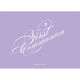Purple Gold Foil Frame Photo Communion Invitations Image 2 of 3